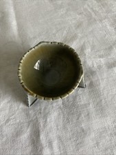 Wade Ireland Small Trinket Bowl. Salt. Shamrock Pattern Vintage Irish Porcelain