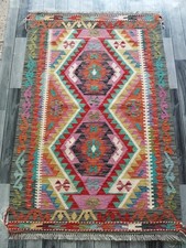 Chalk Handmade Afghan/Turkish