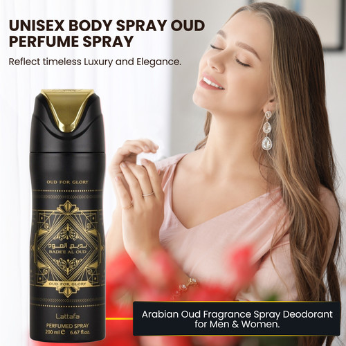 Bade oud arabian perfumed - arabian,