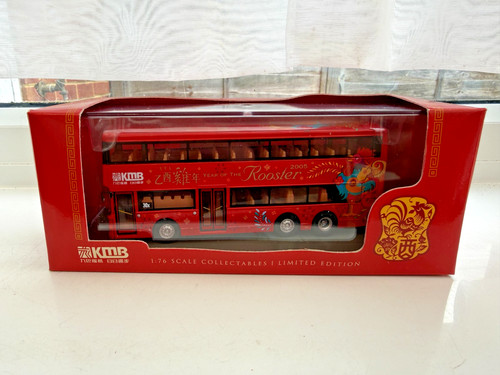 Corgi om43204 kowloon - corgi,