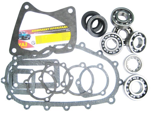 Uaz 469 transfer - case, bearings