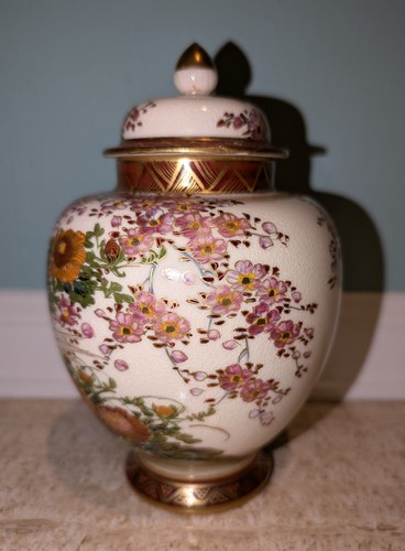 Japanese satsuma ginger jar - ginger,
