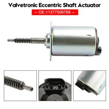 Valvetronic Eccentric Shaft