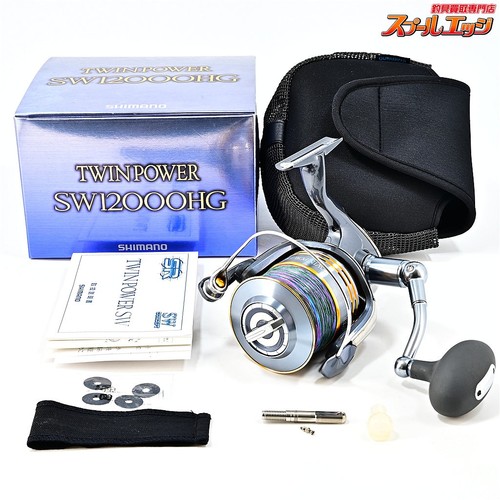 Shimano twin power - 09,