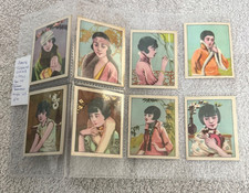 China Tobacco Cards - 1930 -