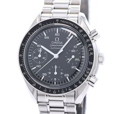 Omega Speedmaster Reduced