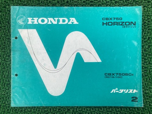 Cbx750 horizon parts list - parts, 2nd