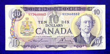 1971 CANADA - 10 DOLLARS - VF+ - EZSU6