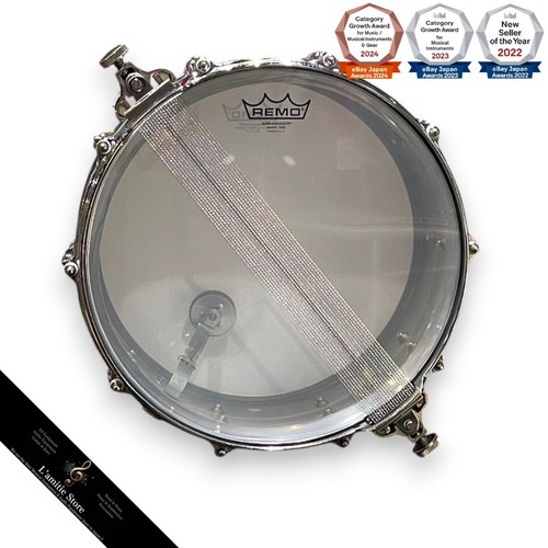 Tama king beat snare - beat, drum
