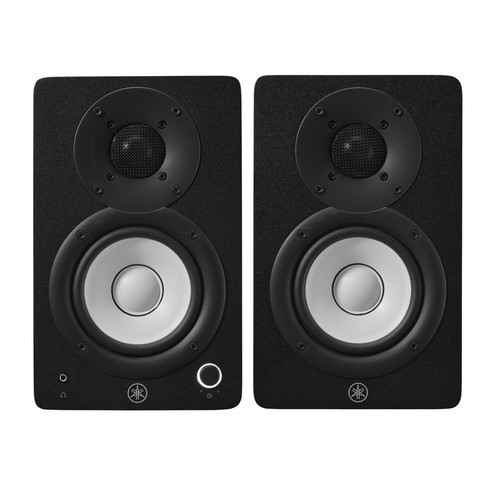 Yamaha hs4 studio monitors - studio,
