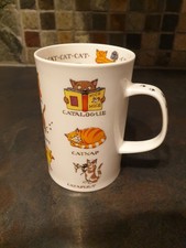 New Dunoon 'Cats Whiskers'