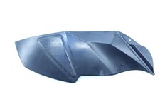 Fuel Tank Cover SUZUKI GSR 750