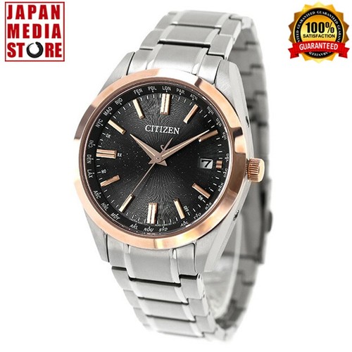 Citizen cb0264 55e kizashi - citizen, cb0264-55e