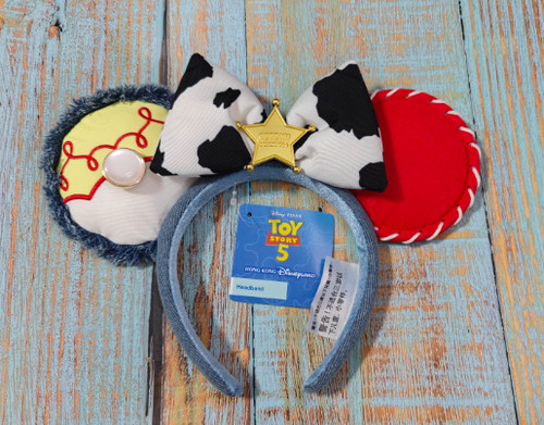 Genuine hongkong disney - hongkong,