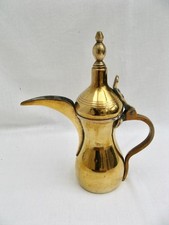 Dallah coffee jug tea pot
