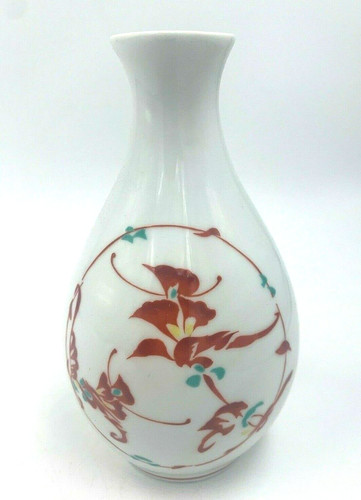 British airways noritake sake - british,