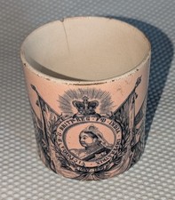 Queen Victoria Diamond Jubilee