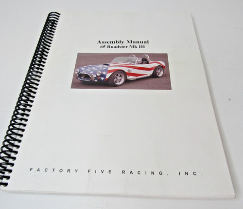 Factory five racing type - factory,