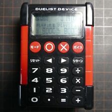Konami Duelist Device Yu-Gi-Oh