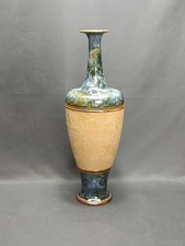 Antique 1884 Early Royal