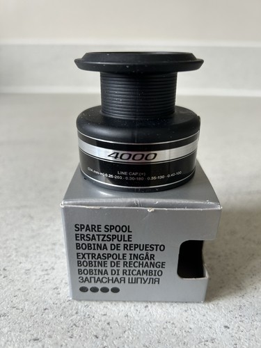 Shimano 4000 spare spool - spare,