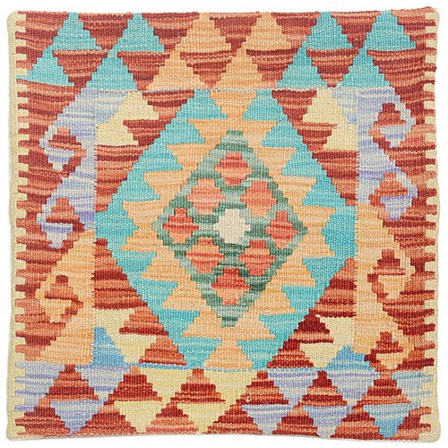 New kilim cushion wool - cushion,