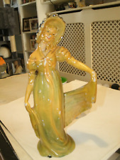 RARE WADE ART DECO BARBARA 7