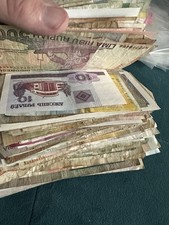 World Bank Notes 197 In Total