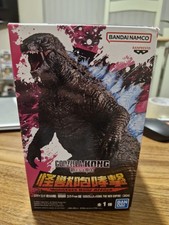 Godzilla x Kong Monsters Roar