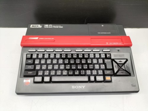 Sony msx2 hitbit home - hb-f1,