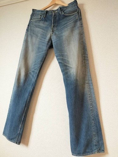 Sugar cane w32 selvedge - sugar,