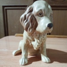 Sylvac Vintage 5" Sitting