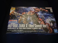 Bandai HG 1/144 Gundam MS-06S