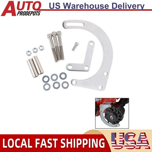 Low alternator mount bracket - alternator,