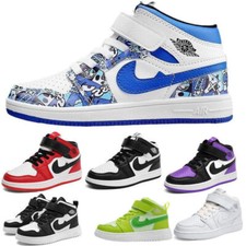 Kids Boys Girls Trainers  Gym