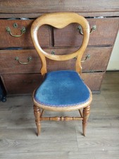 Antique Victorian Walnut