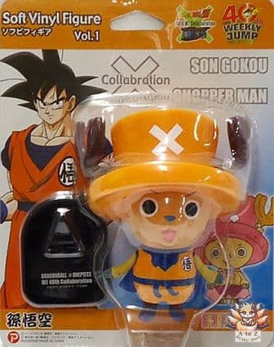 Son goku chopper - son,