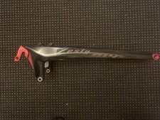 New Rear Carbon Subframe for