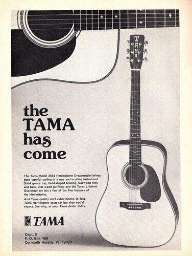 Vtg 1970s tama - tama, come