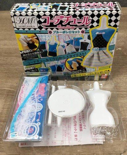 Bandai harumika cordure blue - bandai,