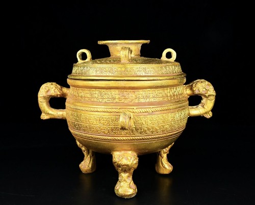 Old china antique the - 7.6",