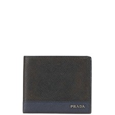 Prada Men's Bifold Wallet in