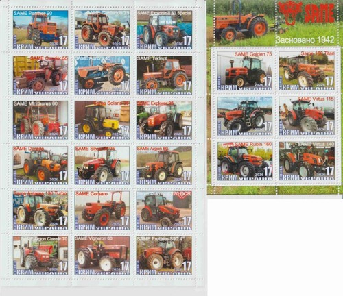 Stamp block sheet same - stamp,