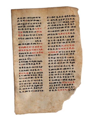 Antique ethiopian orthodox - ethiopian,