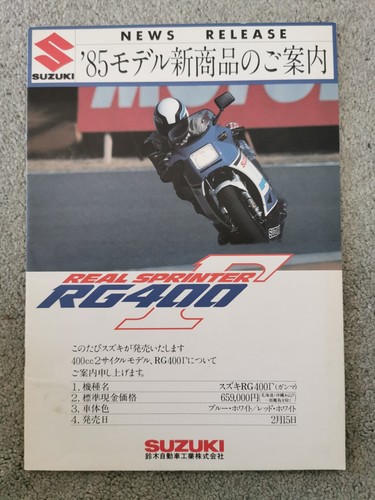 Suzuki rg400r genuine - suzuki,