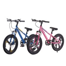 18-24 Inch Kids Bike Boys Girls Front Suspension Mountain Bike Bicycle Cycling