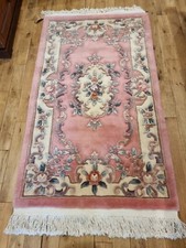 New Handmade Oriental Chinese