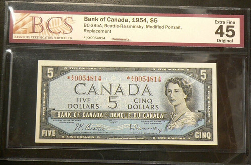 1954 canada dollars bcs - 1954, ef