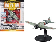 DeAgostini Mitsubishi A6M2A