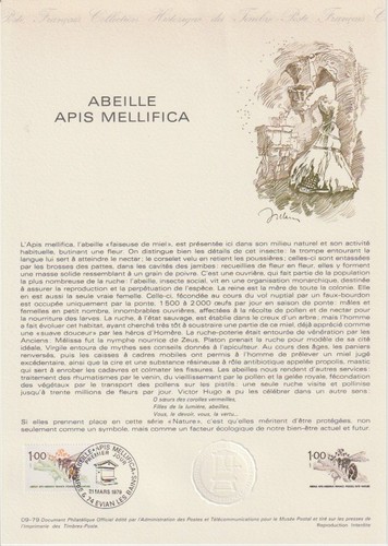 France 1979 sg2308 philatelic - sg2308,